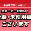 toyota pixis-epoch 2018 GOO_JP_700055065930250423001 image 76
