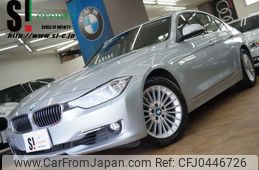 bmw 3-series 2012 quick_quick_3B20_WBA3B16050NP43931