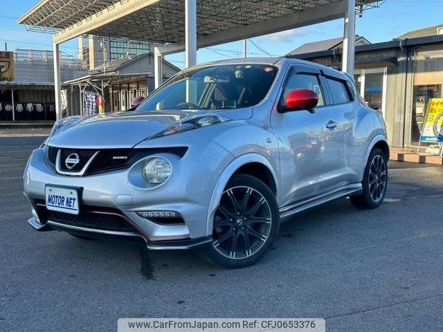 nissan juke 2013 -NISSAN 【名変中 】--Juke NF15--151443---NISSAN 【名変中 】--Juke NF15--151443- image 1