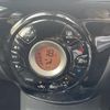 nissan note 2014 -NISSAN--Note DBA-E12--E12-214477---NISSAN--Note DBA-E12--E12-214477- image 6