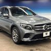 mercedes-benz glc-class 2017 -MERCEDES-BENZ--Benz GLC LDA-253905C--WDC2539052F335472---MERCEDES-BENZ--Benz GLC LDA-253905C--WDC2539052F335472- image 18