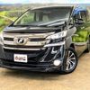 toyota vellfire 2016 -TOYOTA--Vellfire AGH30W--AGH30-0081318---TOYOTA--Vellfire AGH30W--AGH30-0081318- image 42