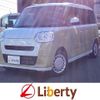 daihatsu move-canbus 2023 CFJ1755946 image 1