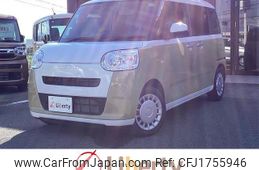 daihatsu move-canbus 2023 CFJ1755946