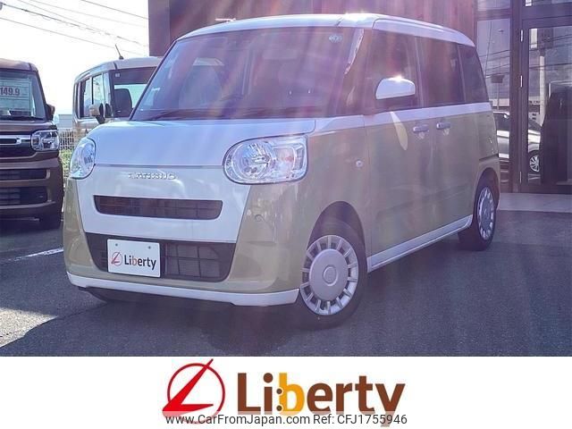 daihatsu move-canbus 2023 CFJ1755946 image 1