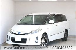 toyota estima-hybrid 2012 -TOYOTA--Estima Hybrid DAA-AHR20W--AHR20-7070205---TOYOTA--Estima Hybrid DAA-AHR20W--AHR20-7070205-