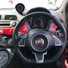 fiat fiat-others 2014 -FIAT--Fiat 312142-ZFA3120000J171602---FIAT--Fiat 312142-ZFA3120000J171602- image 8