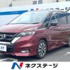 nissan serena 2016 -NISSAN--Serena DAA-GFC27--GFC27-008623---NISSAN--Serena DAA-GFC27--GFC27-008623- image 1