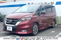 nissan serena 2016 -NISSAN--Serena DAA-GFC27--GFC27-008623---NISSAN--Serena DAA-GFC27--GFC27-008623-