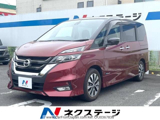 nissan serena 2016 -NISSAN--Serena DAA-GFC27--GFC27-008623---NISSAN--Serena DAA-GFC27--GFC27-008623- image 1