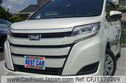 toyota noah 2019 -TOYOTA--Noah ZRR80G--ZRR80-0538171---TOYOTA--Noah ZRR80G--ZRR80-0538171-