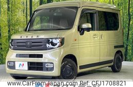 honda n-van-style 2022 CFJ1708821