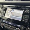 nissan x-trail 2016 -NISSAN--X-Trail DAA-HT32--HT32-107001---NISSAN--X-Trail DAA-HT32--HT32-107001- image 21