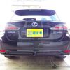 lexus ct 2011 CFJ1747882 image 40
