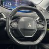 peugeot 5008 2018 -PEUGEOT--Peugeot 5008 ABA-P875G01--VF3M45GZWJL003764---PEUGEOT--Peugeot 5008 ABA-P875G01--VF3M45GZWJL003764- image 10