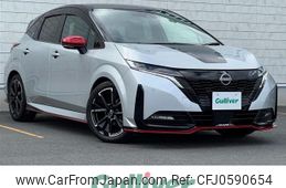 nissan aura 2022 -NISSAN--AURA 6AA-FE13--FE13-217684---NISSAN--AURA 6AA-FE13--FE13-217684-