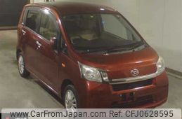 daihatsu move 2014 -DAIHATSU 【未記入 】--Move LA100S-0290345---DAIHATSU 【未記入 】--Move LA100S-0290345-