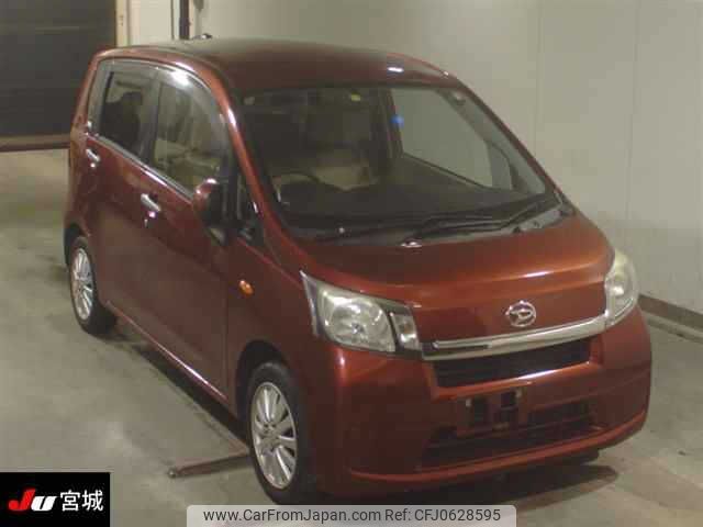 daihatsu move 2014 -DAIHATSU 【未記入 】--Move LA100S-0290345---DAIHATSU 【未記入 】--Move LA100S-0290345- image 1