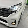 nissan dayz-roox 2014 -NISSAN--DAYZ Roox DBA-B21A--B21A-0036439---NISSAN--DAYZ Roox DBA-B21A--B21A-0036439- image 13