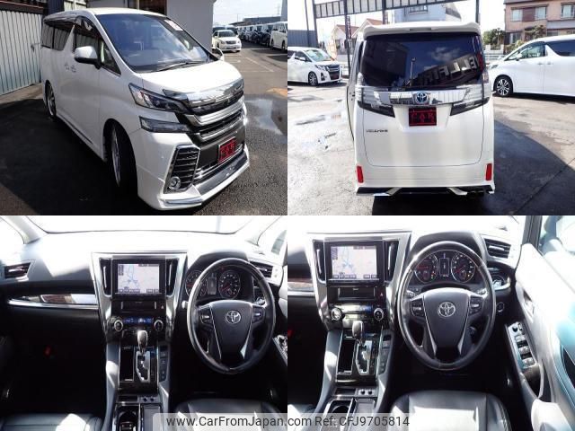 toyota vellfire 2015 quick_quick_DBA-AGH30W_AGH30-0019612 image 2