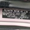 daihatsu boon 2016 CFJ1819934 image 31