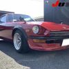 nissan fairlady-z 1974 -NISSAN--Fairlady Z GS30-010654---NISSAN--Fairlady Z GS30-010654- image 27