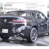 bmw x4 2022 -BMW--BMW X4 3DA-VJ20--WBA32CA0209J61790---BMW--BMW X4 3DA-VJ20--WBA32CA0209J61790- image 18