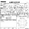 toyota passo 2020 -TOYOTA 【岡山 502ひ7375】--Passo M700A-0167664---TOYOTA 【岡山 502ひ7375】--Passo M700A-0167664- image 3