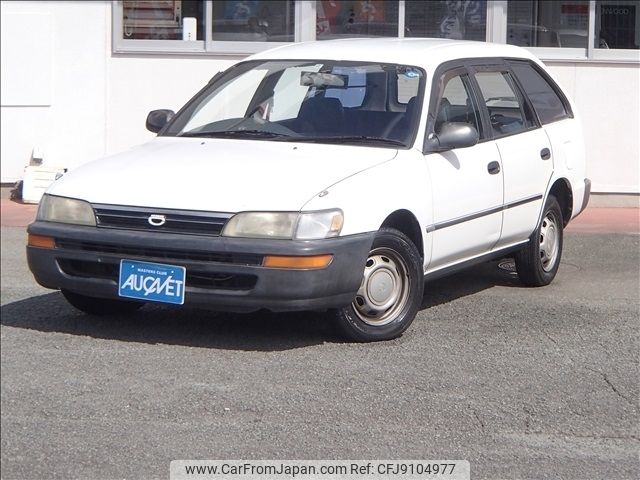 toyota corolla-van 1992 -TOYOTA--Corolla Van R-EE107V--EE107-0018007---TOYOTA--Corolla Van R-EE107V--EE107-0018007- image 1