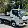 mitsubishi-fuso canter 2020 GOO_NET_EXCHANGE_0509781A30250511W001 image 3