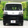 daihatsu hijet-van 2022 CFJ1628805 image 15