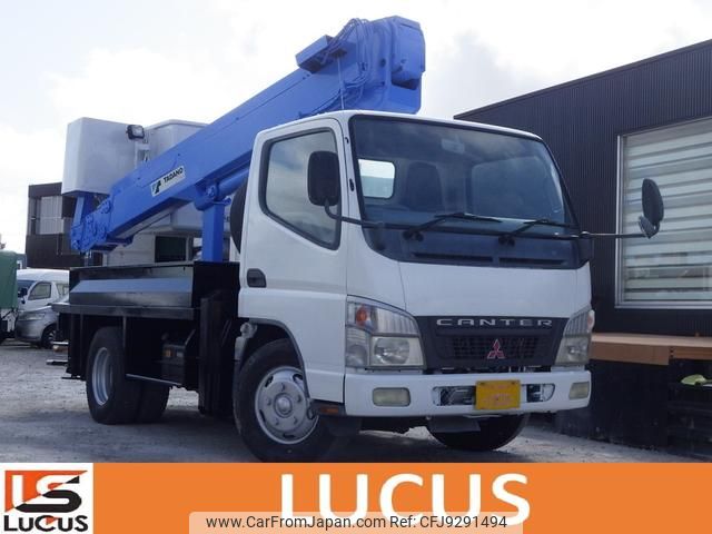 mitsubishi-fuso canter 2005 GOO_NET_EXCHANGE_6300587A30230609W002 image 1