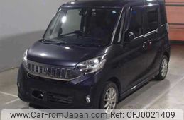 mitsubishi ek-space 2015 -MITSUBISHI 【宇都宮 】--ek Space B11A--0108336---MITSUBISHI 【宇都宮 】--ek Space B11A--0108336-