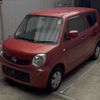 nissan moco 2013 -NISSAN--Moco MG33S--MG33S-201996---NISSAN--Moco MG33S--MG33S-201996- image 5