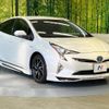 toyota prius 2016 -TOYOTA--Prius DAA-ZVW51--ZVW51-6017379---TOYOTA--Prius DAA-ZVW51--ZVW51-6017379- image 17