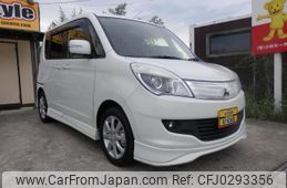 mitsubishi delica-d2 2013 -MITSUBISHI 【宮城 503ﾒ3896】--Delica D2 MB15S--210552---MITSUBISHI 【宮城 503ﾒ3896】--Delica D2 MB15S--210552-