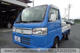 honda acty-truck 2019 quick_quick_EBD-HA9_HA9-1410702