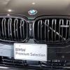 bmw x4 2022 quick_quick_3DA-VJ20_9K29758 image 18