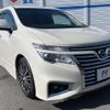 nissan elgrand 2015 -NISSAN--Elgrand DBA-TE52--TE52-080011---NISSAN--Elgrand DBA-TE52--TE52-080011- image 18