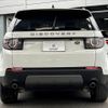 rover discovery 2018 -ROVER--Discovery LDA-LC2NB--SALCA2ANXJH739842---ROVER--Discovery LDA-LC2NB--SALCA2ANXJH739842- image 15