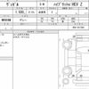honda vezel 2022 quick_quick_6AA-RV6_RV6-1011350 image 6