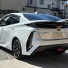 toyota prius-phv 2021 CFJ1759263 image 7