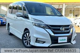 nissan serena 2017 -NISSAN--Serena DAA-GFC27--GFC27-077074---NISSAN--Serena DAA-GFC27--GFC27-077074-