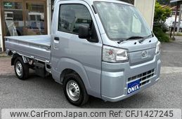 daihatsu hijet-truck 2024 -DAIHATSU 【八王子 480ｾ8768】--Hijet Truck S500P--0198285---DAIHATSU 【八王子 480ｾ8768】--Hijet Truck S500P--0198285-
