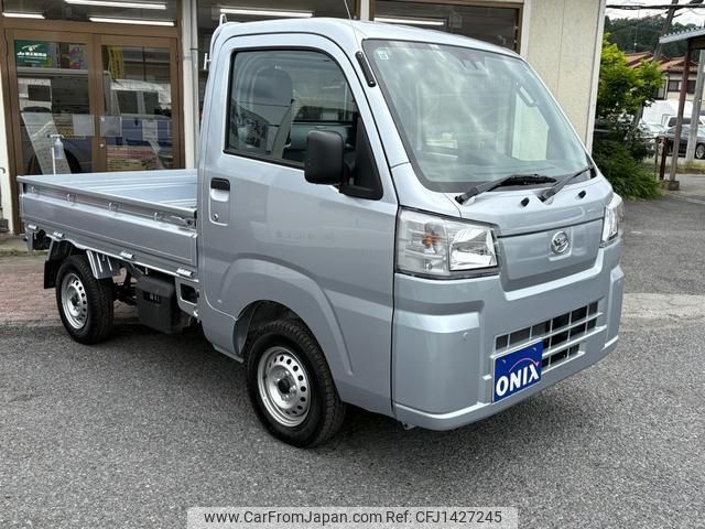 daihatsu hijet-truck 2024 -DAIHATSU 【八王子 480ｾ8768】--Hijet Truck S500P--0198285---DAIHATSU 【八王子 480ｾ8768】--Hijet Truck S500P--0198285- image 1