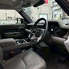 land-rover defender 2023 CFJ1724228 image 9