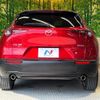 mazda cx-3 2020 quick_quick_DMEP_DMEP-112884 image 15