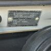 toyota crown 1998 -TOYOTA--Crown E-JZS153ｶｲ--JZS153-0012280---TOYOTA--Crown E-JZS153ｶｲ--JZS153-0012280- image 22