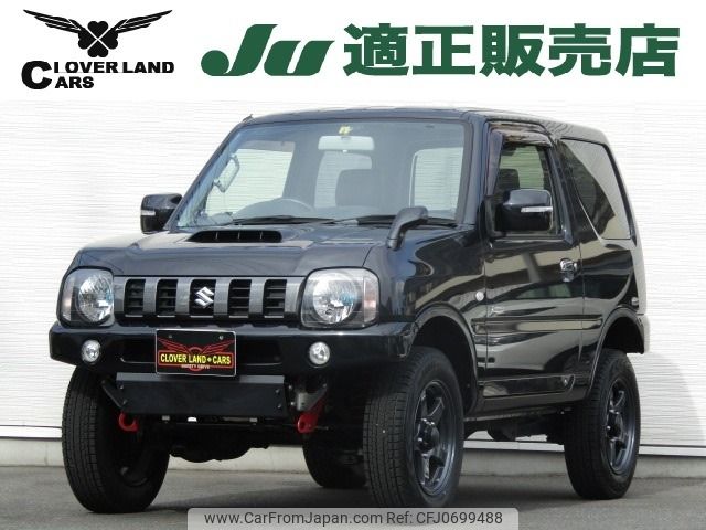 suzuki jimny 2014 -SUZUKI--Jimny ABA-JB23W--JB23W-707199---SUZUKI--Jimny ABA-JB23W--JB23W-707199- image 1