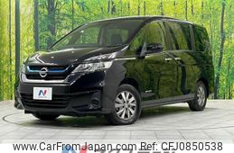 nissan serena 2019 quick_quick_HC27_HC27-006826